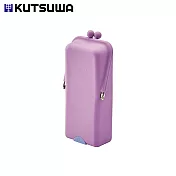 KUTSUWA airpita! 可立式矽膠口金扣筆盒 紫