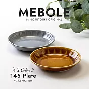 【Minoru陶器】Mebole花形陶瓷淺盤15cm ‧ 焦糖棕