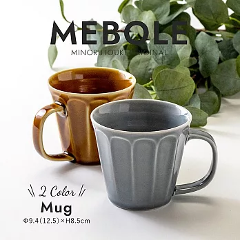 【Minoru陶器】Mebole花形陶瓷馬克杯300ml ‧ 淺岩灰