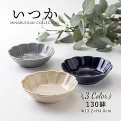 【Minoru陶器】美濃燒陶瓷花形餐碗13cm ‧ 杏白