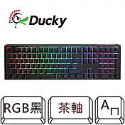 【Ducky】One 3 Classic black100% RGB 黑色 PBT二色 機械式鍵盤  茶軸