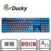 【Ducky】One 3 Daybreak100% RGB 破曉 PBT二色 機械式鍵盤  靜音紅軸