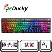 【Ducky】One 3 Aura black100% RGB 極光黑 PBT二色 機械式鍵盤  茶軸