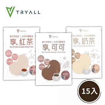 [台灣 Tryall] 分離大豆蛋白享喝系列-15入組(40g/包)