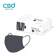 【CSD】中衛醫療口罩─成人平面 夜幕灰(30片/盒)