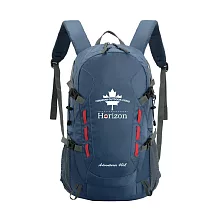 【Horizon 天際線】終極版 冒險家登山後背包 Adventurer 40L｜腰扣、胸扣、防雨罩、側袋 (多色任選) 經典藍