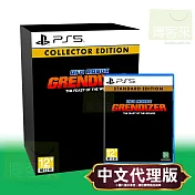PS5《金剛戰神：群狼盛宴》英日中文典藏版 SONY Playstation 台灣代理版