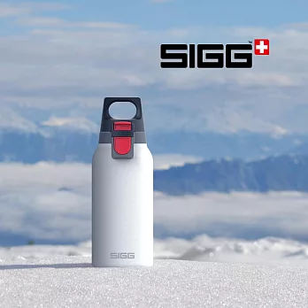 瑞士百年 SIGG 彈蓋輕量保溫瓶 330ml - 純雪