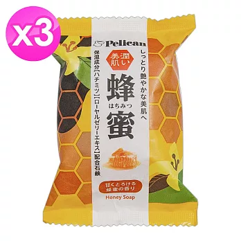 日本Pelican蜂蜜滋養洗面皂(80gx1顆) x3組