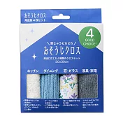 【日本Habituel】家居萬用擦拭布巾4入組 ‧ 藍