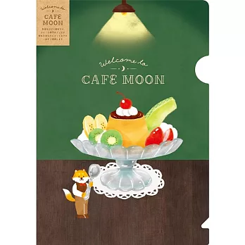 【Wa-Life】CAFÉ MOON A5資料夾 ‧  布丁聖代