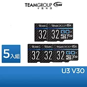 [5入組]TEAM 十銓GO 4K Micro SDHC/SDXC UHS-I 32G運動攝影記憶卡