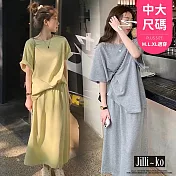 【Jilli~ko】兩件套純色半身裙運動感休閒套裝 J10592  FREE 灰色