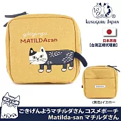 【Kusuguru Japan】日本眼鏡貓 收納包 立體貓尾巴萬用小物隨身包 Matilda-san系列   -黃色