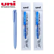 (1筆2芯)UNI UMN155NC 夢幻色自動鋼珠筆0.38 風信子