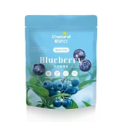 【歐納丘】天然藍莓乾60g/袋