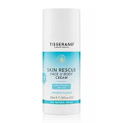 TISSERAND 肌膚救援霜 Skin Rescue Face & Body Cream 100ml
