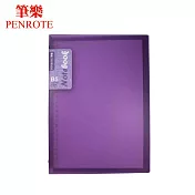 PENROTE筆樂 E9362 B5-26孔活頁筆記本  紫色