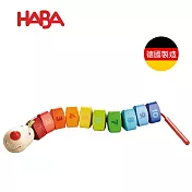 【德國HABA】數字穿線毛毛蟲