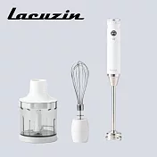 【Lacuzin】輕量多功能手持變速攪拌器 LCZ109WT 珍珠白