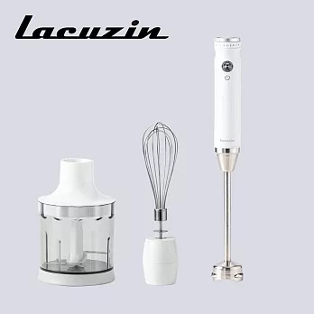 【Lacuzin】輕量多功能手持變速攪拌器 LCZ109WT 珍珠白