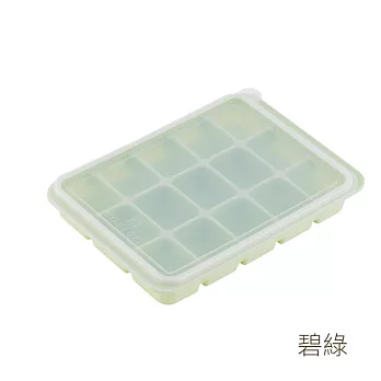 【HOUSUXI舒希】附蓋好脫模矽膠製冰盒-碧綠