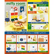 RE-MENT miffy系列 miffy的房間 _全套8款