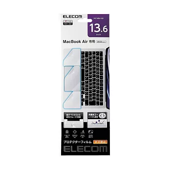 ELECOM MacBookAir13.6吋觸控板抗菌保護貼