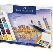 【FABER-CASTELL】創意工坊攜帶型水彩塊套組36色