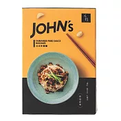 【元鍋JOHN’s】台式炸醬麵(2入/盒)