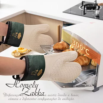 【Homely Zakka】北歐高顏值加厚耐高溫防水矽膠隔熱防燙手套一雙_2色任選 奶油綠