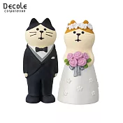 【DECOLE】concombre Happy Wedding 結婚貓貓 西裝白紗