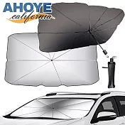 【Ahoye】全車型抗UV鈦銀布車用遮陽傘 (140*80cm) 前擋遮陽板 隔熱板