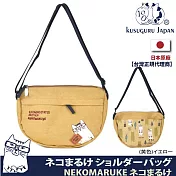 【Kusuguru Japan】日本眼鏡貓 半月包 BUTTER KEKS餅乾造型 單肩斜背2用包  NEKOMARUKE貓丸系列  -黃色