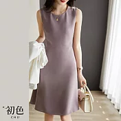 【初色】圓領無袖收腰素色中長裙洋裝-共2色-68803(M-2XL可選) M 灰紫色