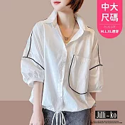 【Jilli~ko】韓版簡約線條抽繩燈籠袖空氣感防曬襯衫 J10809  FREE 白色