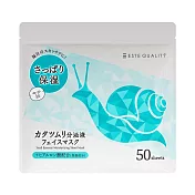 【日本SPC】ESTE QUALITY 保濕面膜50枚-  清爽光滑