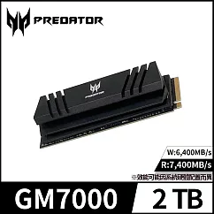Acer Predator GM7000 2TB M.2 2280 PCIe Gen4x4 固態式硬碟 7，400/6，400MB/s 黑
