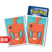 PTCG《專用造型卡套》洛托姆式樣 ⚘ 寶可夢集換式卡牌遊戲 ⚘ Pokémon Trading Card Game