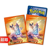 PTCG《專用造型卡套》鋁鋼龍式樣 ⚘ 寶可夢集換式卡牌遊戲 ⚘ Pokémon Trading Card Game