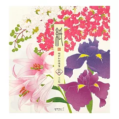 MIDORI JAPANWORKS日本名藝系列(夏季) 便箋─夏之花