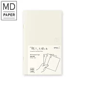 MIDORI MD Notebook輕量版3冊組 (B6)-空白