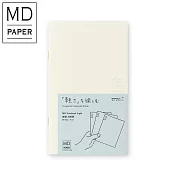 MIDORI MD Notebook輕量版3冊組 (B6)-方格