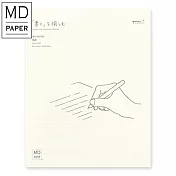 MIDORI MD 信紙-横格線