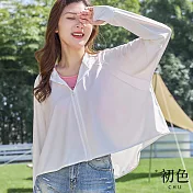 【初色】素色夏季輕薄短款黑膠連帽拉鍊防曬外套-共8色-68722(F可選) F 白色
