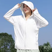 【初色】冰絲涼感透氣短款隱形口袋防曬拉鍊運動外套-共4色-68734(M-2XL可選) L 白色