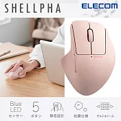 ELECOM Shellpha 無線人體工學5鍵滑鼠(靜音)- 粉
