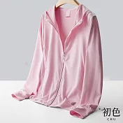 【初色】冰絲涼感透氣薄款防曬速乾運動外套-共5色-68736(M-2XL可選) L 粉色