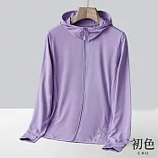 【初色】冰絲涼感透氣薄款防曬速乾運動外套-共5色-68736(M-2XL可選) L 紫色