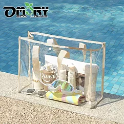 【OMORY】大容量透明PVC防水旅行收納袋─ 米色